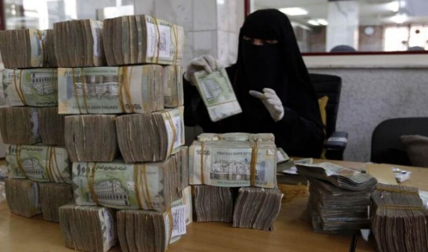 عاجل | صنعاء تعلن توحيد نظام العمولات على الحوالات المالية وتٌقر زيادة جديدة في أسعار التحويل